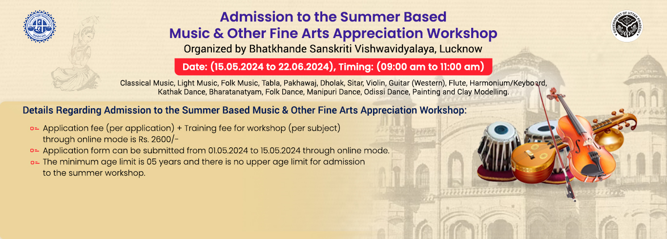 Image of Summer based music & other fine arts appreciation workshop
